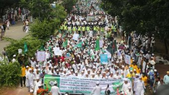 Grand Procession and Rally Held in Dhaka for Eid-e-Milad-un-Nabi (PBUH)