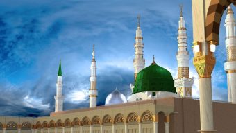 What Abdul Muttalib Did to Celebrate the Birth of Prophet Muhammad (SM)